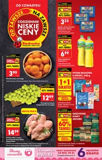 Katalog Biedronka w: Rybno | Najlepsze oferty dla wszystkich łowców okazji | 2026-02-12T00:00:00.000Z - 2026-02-14T00:00:00.000Z