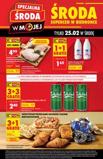 Katalog Biedronka | Ekskluzywne oferty i okazje | 2026-02-25T00:00:00.000Z - 2026-02-25T00:00:00.000Z