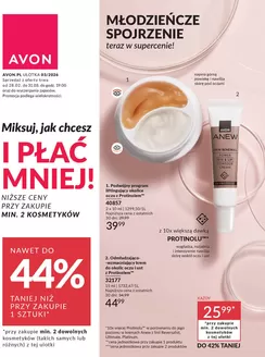 Katalog Avon w: Chorzów | Avon - RÓŻOWE CENY | 2026-02-28T00:00:00.000Z - 2026-03-31T00:00:00.000Z