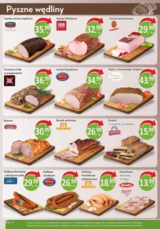 Katalog Orzech w: Suwałki | Świetne rabaty na wybrane produkty | 2026-03-06T00:00:00.000Z - 2026-03-20T00:00:00.000Z