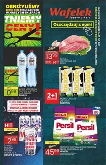 Katalog Wafelek | Ekskluzywne okazje | 2026-03-09T00:00:00.000Z - 2026-03-21T00:00:00.000Z