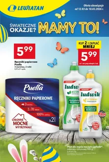 Katalog Lewiatan | Specjalne oferty dla Ciebie | 2026-03-12T00:00:00.000Z - 2026-03-18T00:00:00.000Z