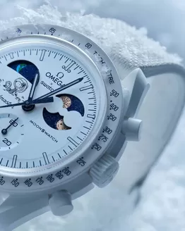 Katalog swatch w: Bytom | Swatch gazetka | 2026-03-17T00:00:00.000Z - 2026-03-31T00:00:00.000Z