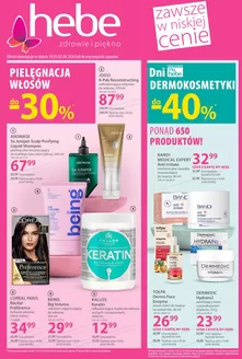 Katalog Hebe w: Jasło | Hebe gazetka | 2026-03-19T00:00:00.000Z - 2026-04-02T00:00:00.000Z