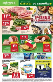 Katalog Stokrotka w: Gdynia | Stokrotka gazetka | 2026-03-19T00:00:00.000Z - 2026-03-25T00:00:00.000Z
