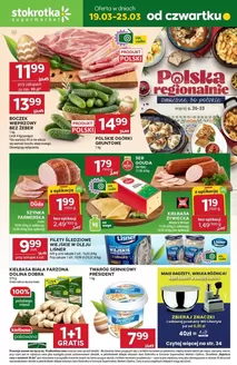 Katalog Stokrotka w: Gdynia | Nasze najlepsze okazje | 2026-03-19T00:00:00.000Z - 2026-03-25T00:00:00.000Z