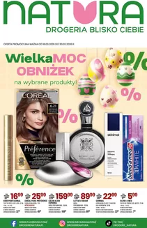 Katalog Drogerie Natura w: Jasło | 22e9756b397a23c7ffd0928c7b370e8820060fbb | 2026-03-18T00:00:00.000Z - 2026-03-30T00:00:00.000Z
