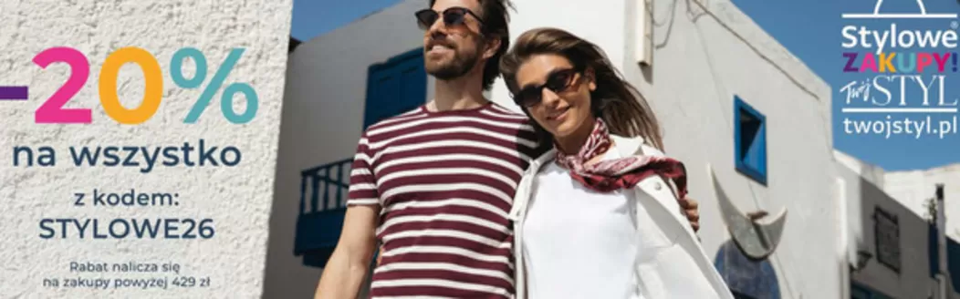 Katalog Volcano w: Kluczbork | - 20% | 2026-03-31T00:00:00.000Z - 2026-04-14T00:00:00.000Z