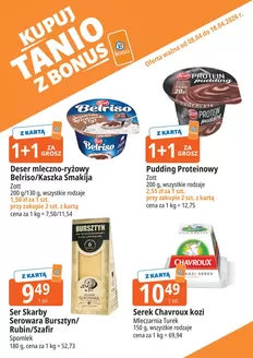 Katalog E.Leclerc w: Kozy | Nowe oferty do odkrycia | 2026-04-08T00:00:00.000Z - 2026-04-18T00:00:00.000Z