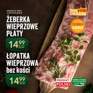 Katalog Gzella | Wielkie promocje | 2026-04-14T00:00:00.000Z - 2026-04-15T00:00:00.000Z