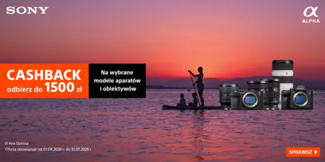 Katalog Foto Plus w: Małkinia Górna | Promocje wiosna/lato 2026 | 2026-04-15T00:00:00.000Z - 2026-07-31T00:00:00.000Z