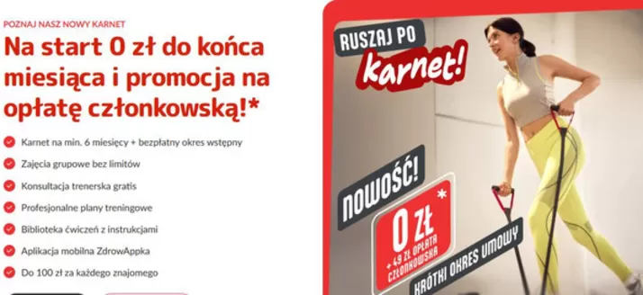 Katalog Fabryka Formy | Na start 0 zł do końca miesiąca i promocja na opłatę członkowską | 2026-05-11T00:00:00.000Z - 2026-05-25T00:00:00.000Z