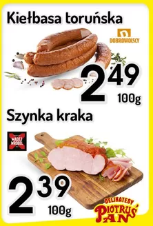 Katalog Delikatesy Piotruś Pan w: Aleksandria | Oferta obowiązuje 13-20.05.2026 | 2026-05-14T00:00:00.000Z - 2026-05-20T00:00:00.000Z
