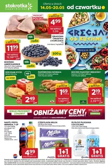 Katalog Stokrotka | Szeroki wybór ofert | 2026-05-14T00:00:00.000Z - 2026-05-20T00:00:00.000Z