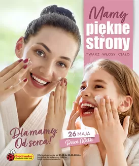 Katalog Biedronka w: Skrzyszów (Śląskie) | Rabaty i promocje | 2026-05-21T00:00:00.000Z - 2026-05-30T00:00:00.000Z
