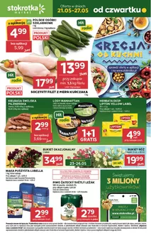 Katalog Stokrotka w: Lublin | Stokrotka gazetka | 2026-05-21T00:00:00.000Z - 2026-05-27T00:00:00.000Z