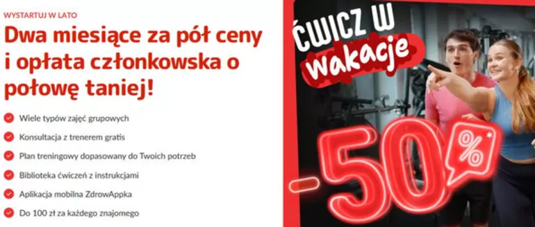 Katalog Fabryka Formy w: Andrzejewo | Ćwicz w wakacje -50 %  | 2026-06-03T00:00:00.000Z - 2026-06-21T00:00:00.000Z