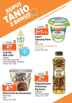 Katalog E.Leclerc w: Wola Filipowska | Rabaty i promocje | 2026-06-16T00:00:00.000Z - 2026-06-28T00:00:00.000Z