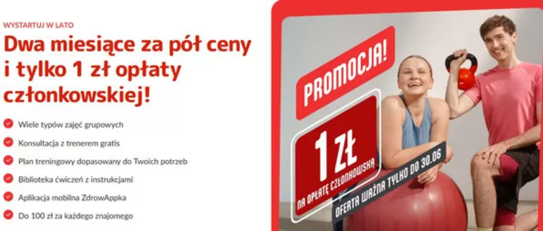 Katalog Fabryka Formy | Wystartuj w lato | 2026-06-23T00:00:00.000Z - 2026-06-30T00:00:00.000Z