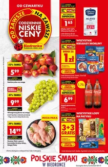 Katalog Biedronka | Nasze najlepsze oferty dla Ciebie | 2026-07-09T00:00:00.000Z - 2026-07-11T00:00:00.000Z