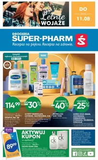 Katalog Super-Pharm | Aktualne oferty i promocje | 2026-07-14T00:00:00.000Z - 2026-08-11T00:00:00.000Z