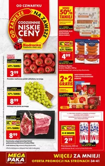 Katalog Biedronka w: Skrzyszów (Śląskie) | Świetna oferta dla łowców okazji | 2026-07-16T00:00:00.000Z - 2026-07-18T00:00:00.000Z