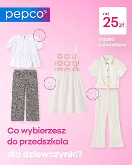 Katalog Pepco w: Bukowiec | Pepco gazetka | 2026-07-22T00:00:00.000Z - 2026-08-05T00:00:00.000Z
