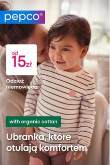 Katalog Pepco w: Częstochowa | Nowe oferty do odkrycia | 2026-07-26T00:00:00.000Z - 2026-08-09T00:00:00.000Z