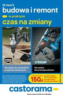 Katalog Castorama w: Krościenko nad Dunajcem | Castorama gazetka | 2026-07-29T00:00:00.000Z - 2026-08-11T00:00:00.000Z