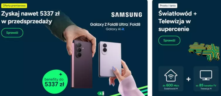 Katalog Plus GSM | Oferta premierowa | 2026-08-03T00:00:00.000Z - 2026-08-17T00:00:00.000Z