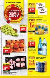 Katalog Biedronka w: Libusza | Świetna oferta dla wszystkich klientów | 2026-08-03T00:00:00.000Z - 2026-08-08T00:00:00.000Z