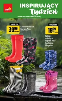 Katalog POLOmarket | Oferta NonFood POLOmarket do 11.08 (G32) | 2026-08-05T00:00:00.000Z - 2026-08-11T00:00:00.000Z