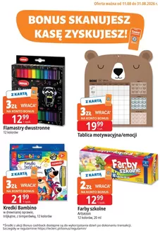 Katalog E.Leclerc | Najlepsze oferty dla wszystkich łowców okazji | 2026-08-11T00:00:00.000Z - 2026-08-31T00:00:00.000Z