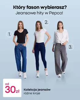 Katalog Pepco w: Giedlarowa | Pepco gazetka | 2026-08-15T00:00:00.000Z - 2026-08-29T00:00:00.000Z