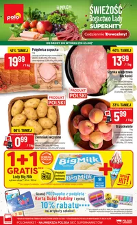 Katalog POLOmarket w: Chociwel | Nowe promocje POLOmarket do 25.08 (G34) | 2026-08-19T00:00:00.000Z - 2026-08-25T00:00:00.000Z