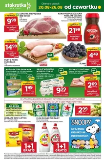 Katalog Stokrotka w: Puchaczów | Market | 2026-08-20T00:00:00.000Z - 2026-08-26T00:00:00.000Z