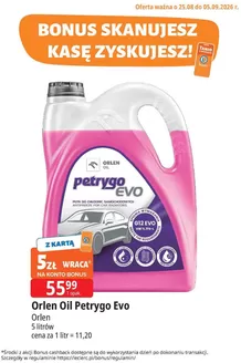 Katalog E.Leclerc | Ekskluzywne oferty dla naszych klientów | 2026-08-25T00:00:00.000Z - 2026-09-05T00:00:00.000Z