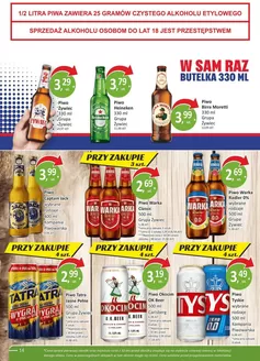 Katalog Orzech | Nasze najlepsze oferty dla Ciebie | 2026-09-02T00:00:00.000Z - 2026-09-16T00:00:00.000Z