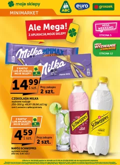 Katalog Groszek w: Sławatycze | Nasze najlepsze okazje | 2026-09-17T00:00:00.000Z - 2026-09-23T00:00:00.000Z