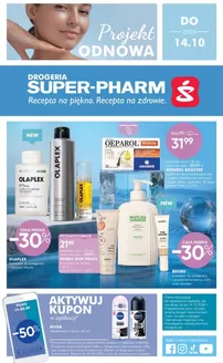 Katalog Super-Pharm w: Łąka | Nasze najlepsze okazje | 2026-09-17T00:00:00.000Z - 2026-10-14T00:00:00.000Z