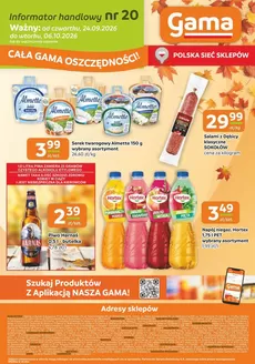 Katalog GAMA | Najlepsze oferty dla oszczędnych | 2026-09-24T00:00:00.000Z - 2026-10-06T00:00:00.000Z