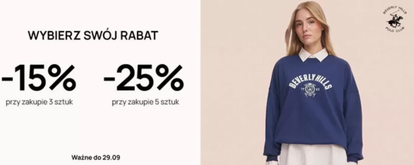 Katalog Worldbox w: Poraj | -25% | 2026-09-23T00:00:00.000Z - 2026-10-11T00:00:00.000Z