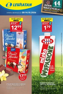 Katalog Lewiatan w: Wieliczka | Lewiatan gazetka | 2026-10-08T00:00:00.000Z - 2026-10-14T00:00:00.000Z