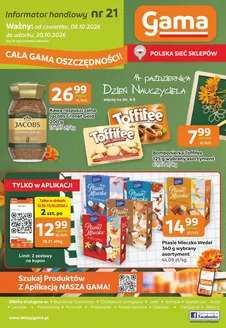 Katalog GAMA w: Krościenko nad Dunajcem | Gazetki Gama | 2026-10-08T00:00:00.000Z - 2026-10-20T00:00:00.000Z