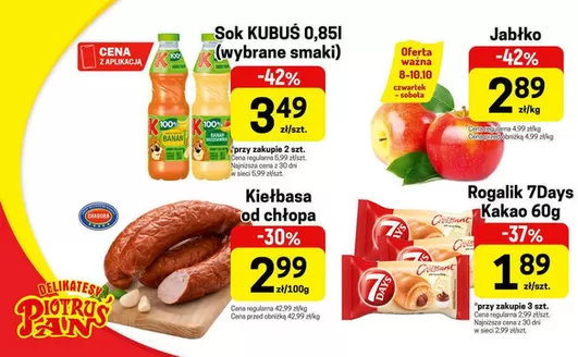 Katalog Delikatesy Piotruś Pan w: Iwonicz | Nasze najlepsze okazje | 2026-10-08T00:00:00.000Z - 2026-10-10T00:00:00.000Z