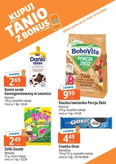 Katalog E.Leclerc w: Roczyny | Nasze najlepsze okazje | 2026-10-12T00:00:00.000Z - 2026-10-19T00:00:00.000Z