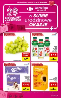Katalog Carrefour | Gazetka Market w SUMIE urodzinowe okazje | 2026-10-12T00:00:00.000Z - 2026-10-19T00:00:00.000Z