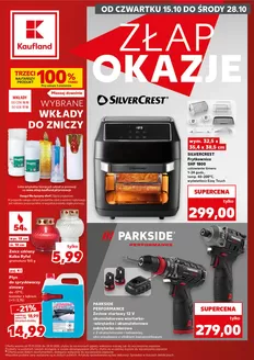 Katalog Kaufland w: Imielin | Kaufland Non food ważne do 28.10 | 2026-10-15T00:00:00.000Z - 2026-10-28T00:00:00.000Z