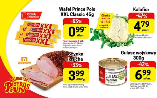 Katalog Delikatesy Piotruś Pan w: Kwidzyn | Oszczędzaj teraz dzięki naszym ofertom | 2026-10-15T00:00:00.000Z - 2026-10-17T00:00:00.000Z
