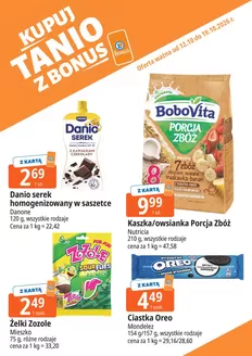 Katalog E.Leclerc w: Kwidzyn | Aktualne okazje i oferty | 2026-10-12T00:00:00.000Z - 2026-10-19T00:00:00.000Z
